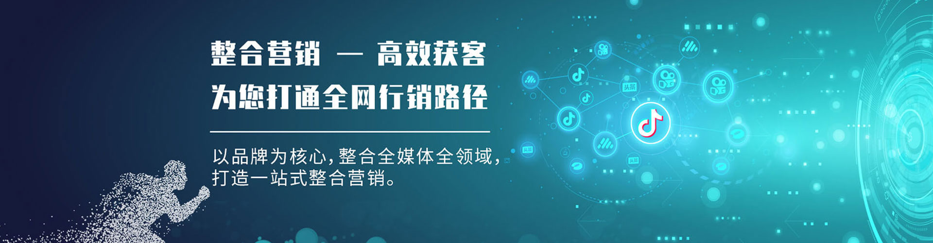 新华信息流优化