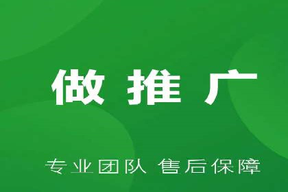 案例分享：SEM竞价助力中小企业崛起